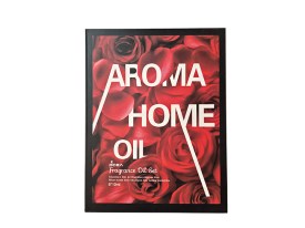 Aroma Home Oil